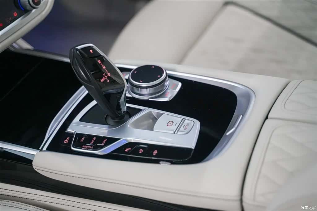 BMW 7 Series, 2020 17