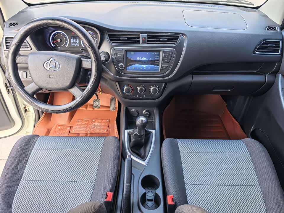 Changan Kaicheng Uno S