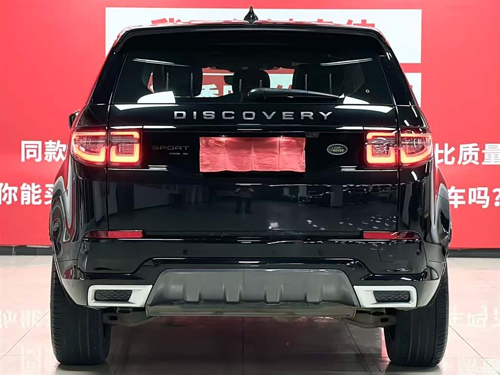 Land Rover Discovery, 2022 все фото