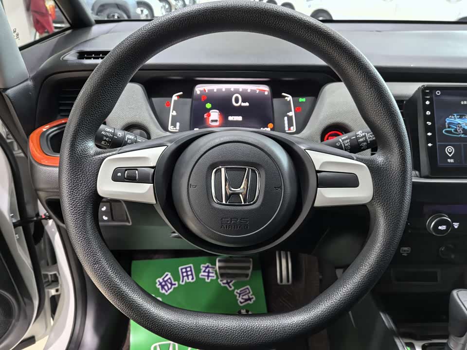 Honda LIFE