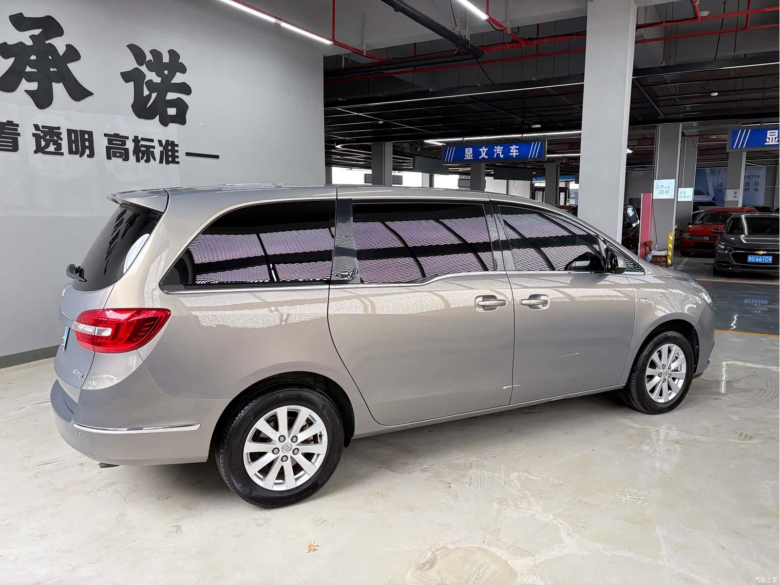 Buick GL8, 2019 4