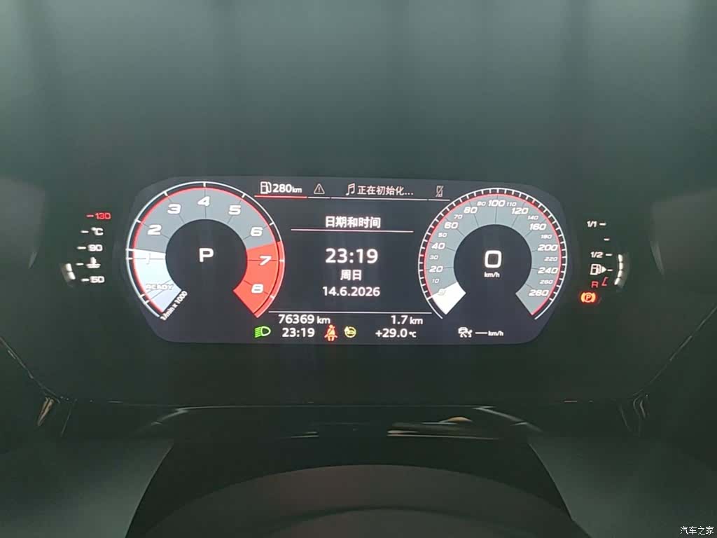 Audi A3, 2021 12