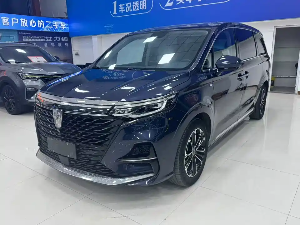 Roewe iMAX8