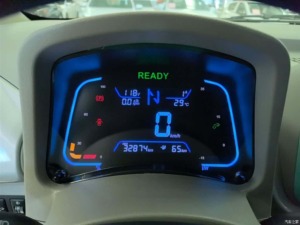 JMC EV2, 2024 12