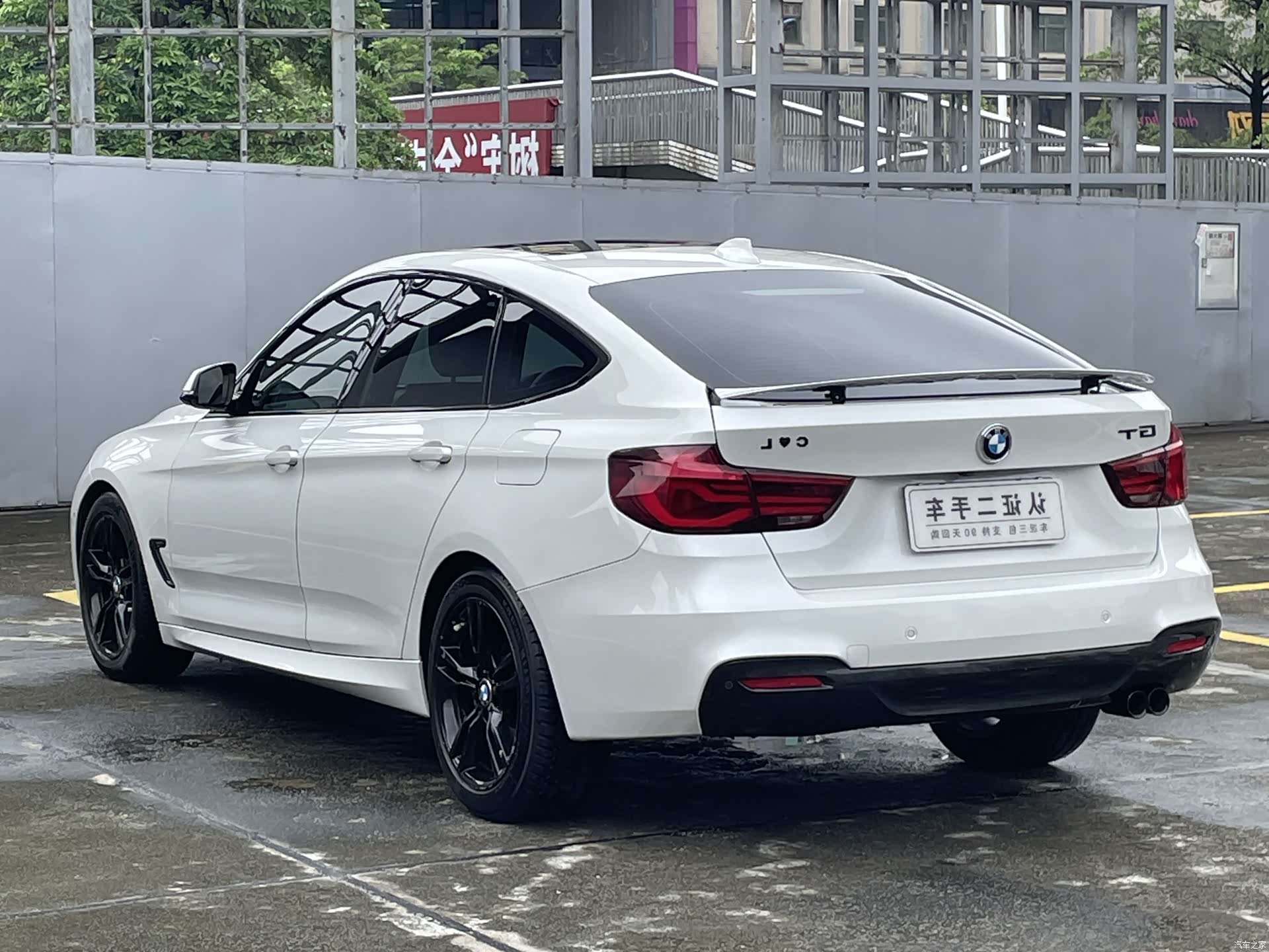 BMW 3 Series, 2020 28