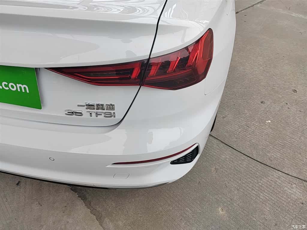 Audi A3, 2022 8