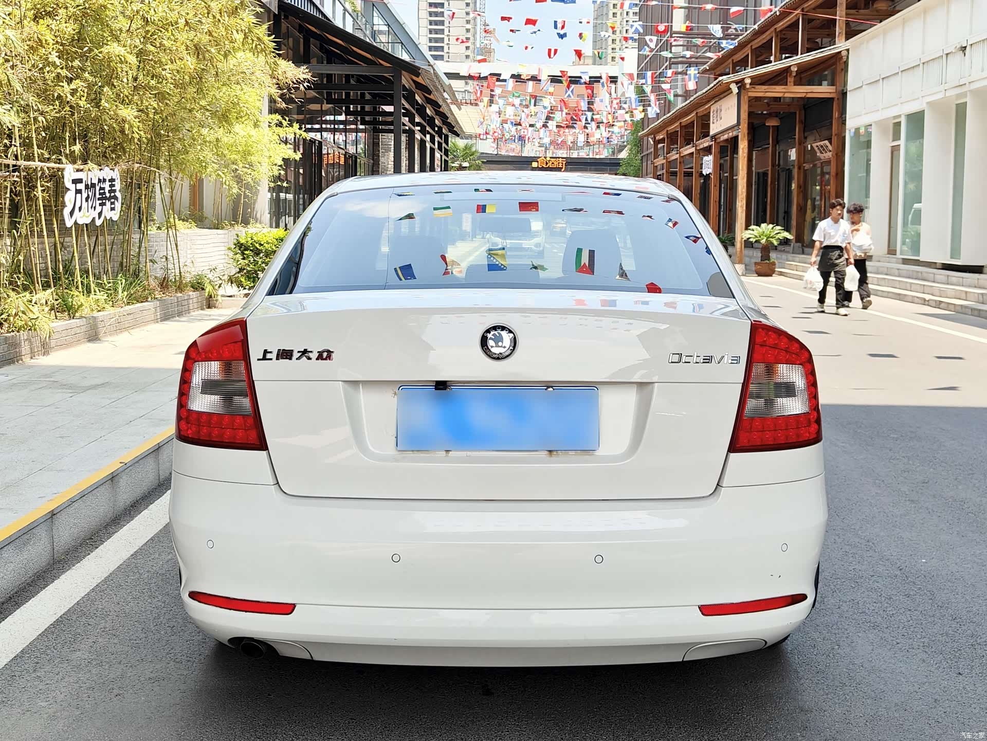 Skoda Octavia, 2013 14