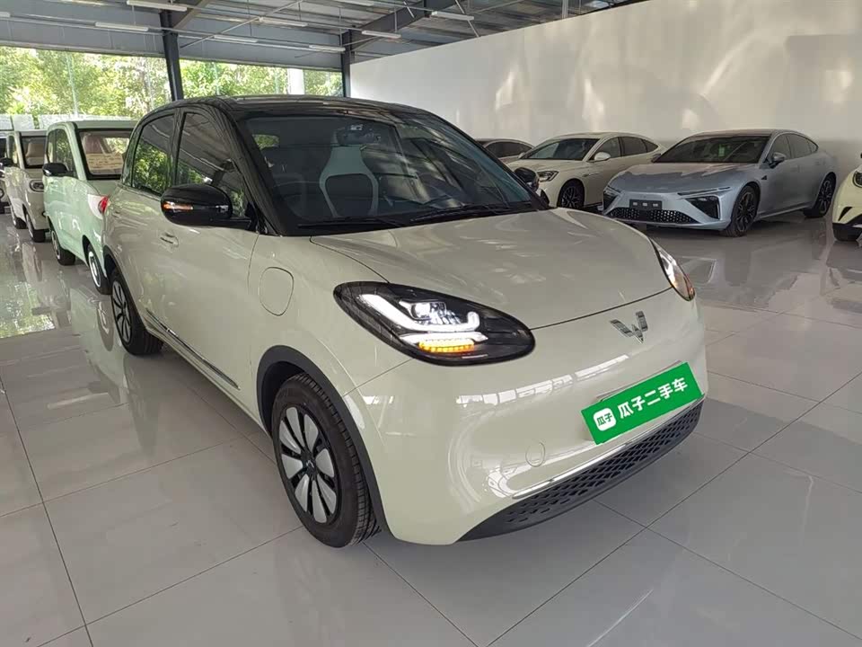 Wuling Wuling Bingguo