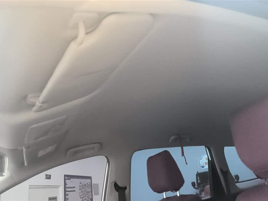 Haval Handan Car Haval Handan Car