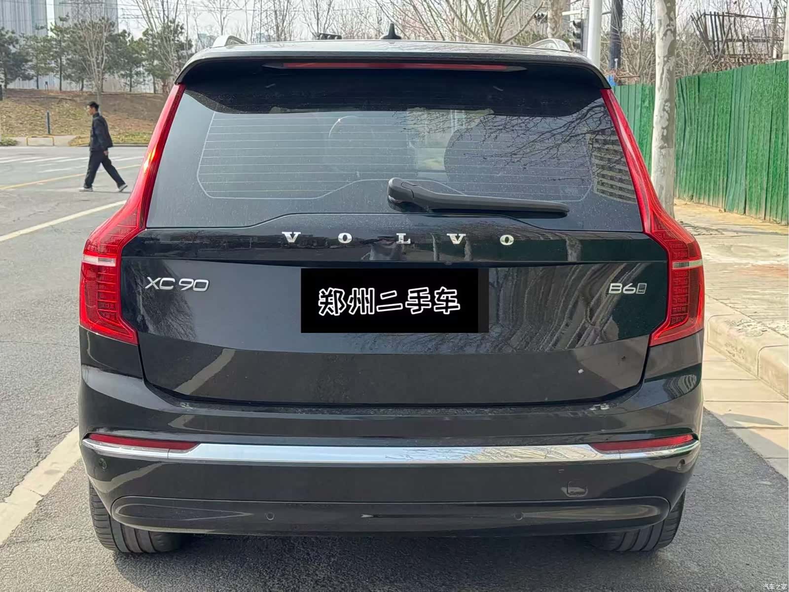 Volvo XC90, 2024 8