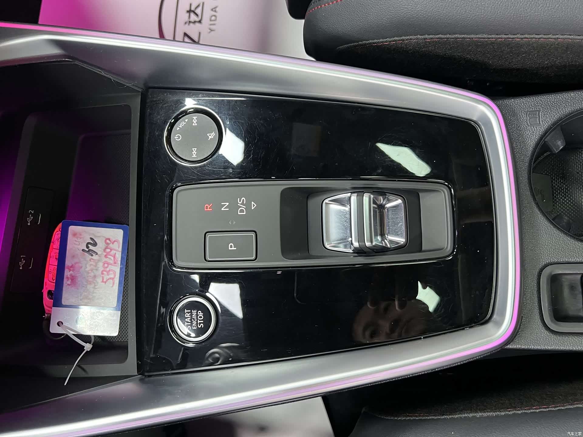 Audi A3, 2022 22