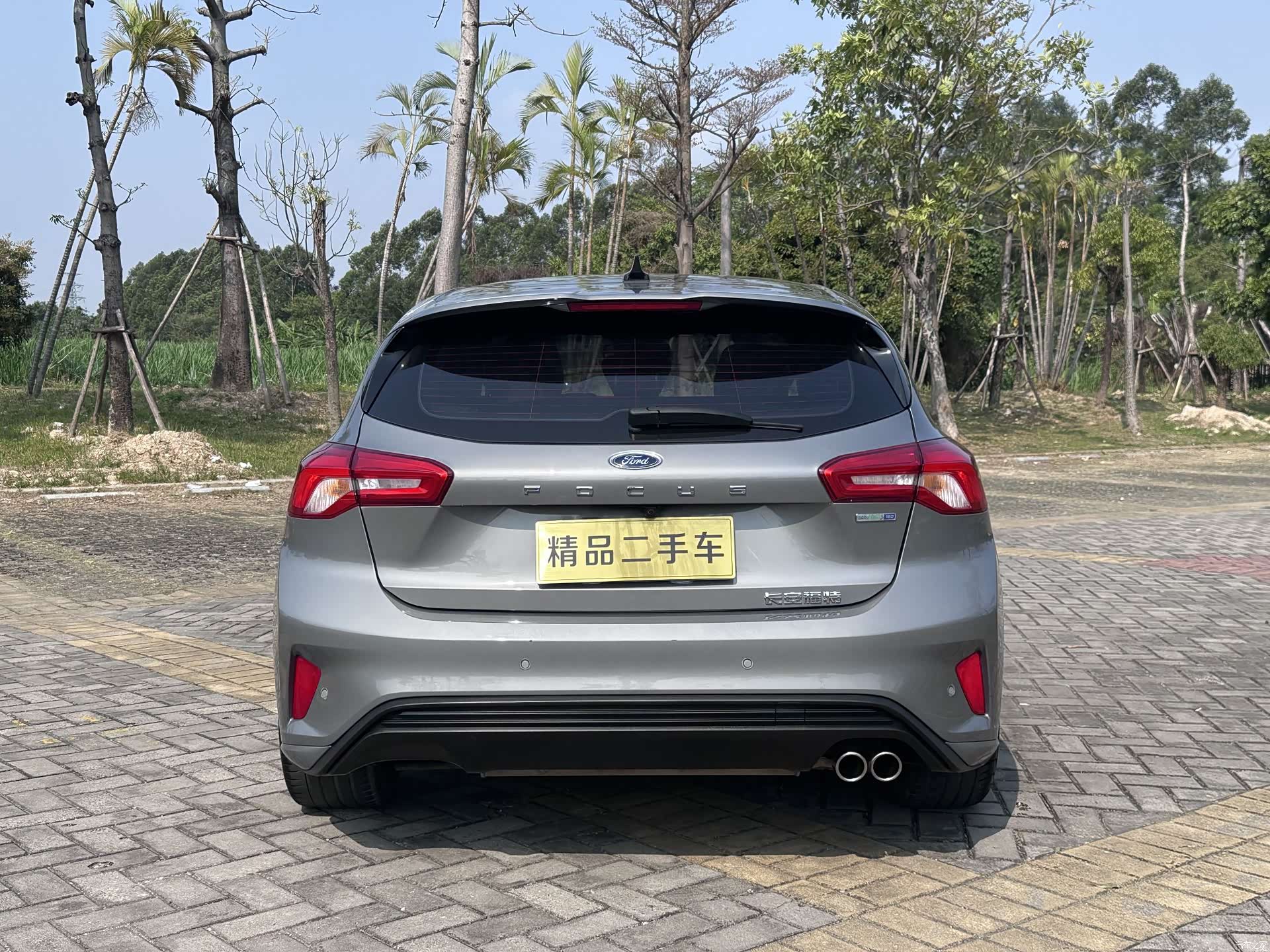Ford Focus, 2023 9