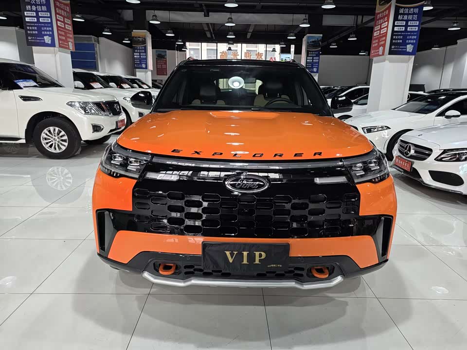 Ford Explorer Ford Explorer