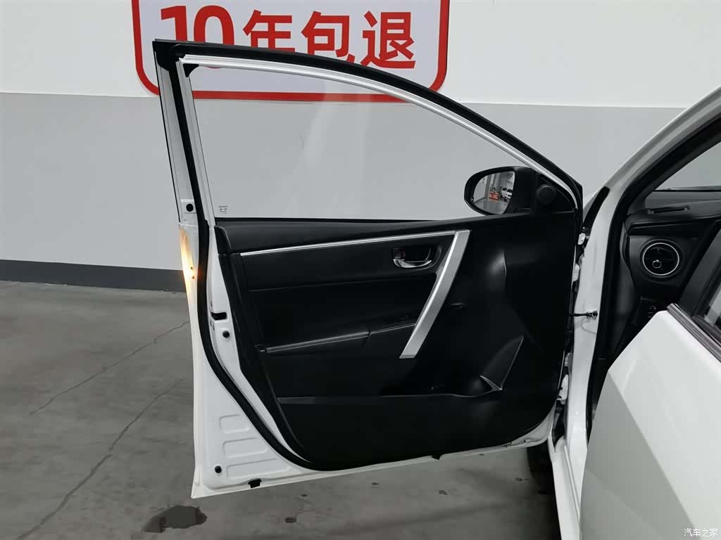 Toyota Corolla, 2018 8