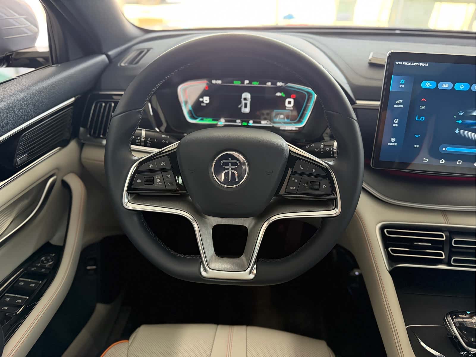 BYD Song, 2022 9