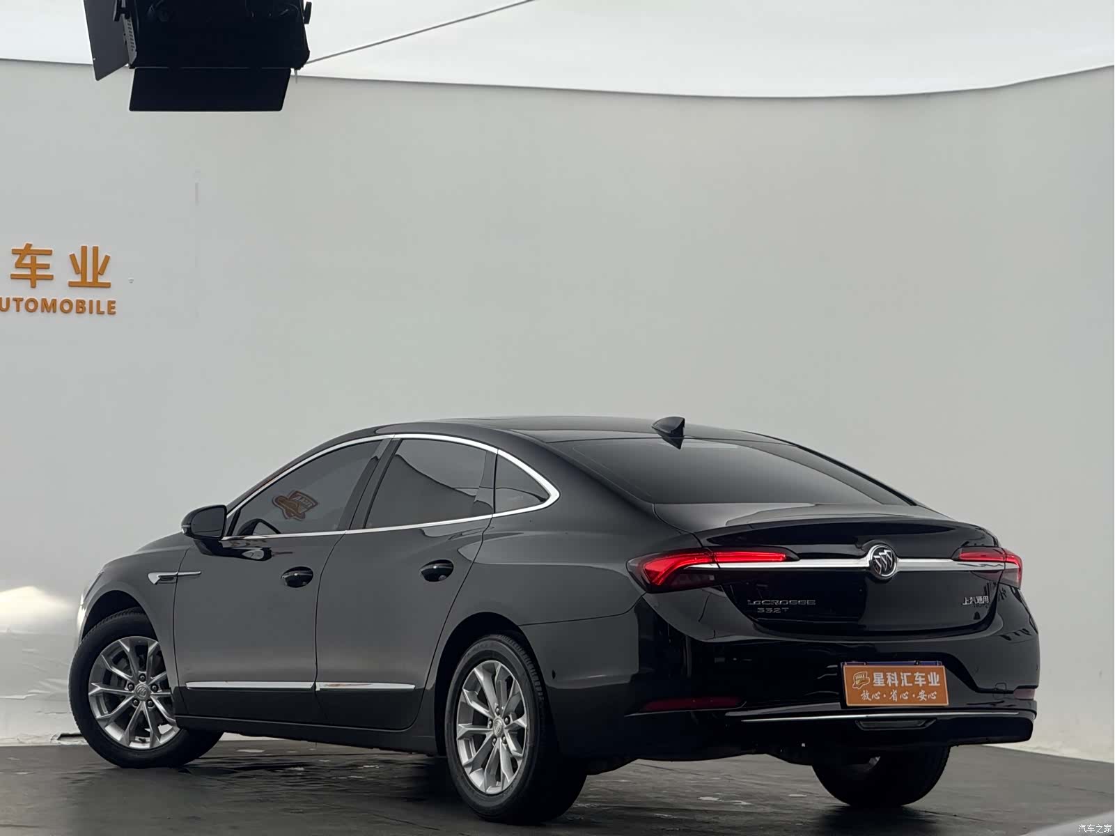 Buick LaCrosse, 2023 11