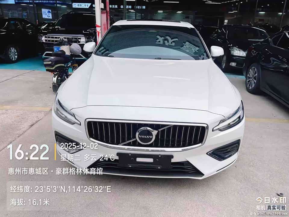 Volvo S60