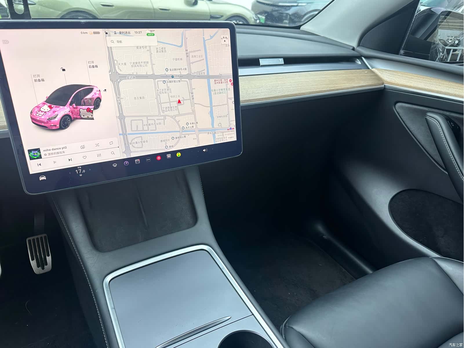 Tesla Model Y, 2022 8