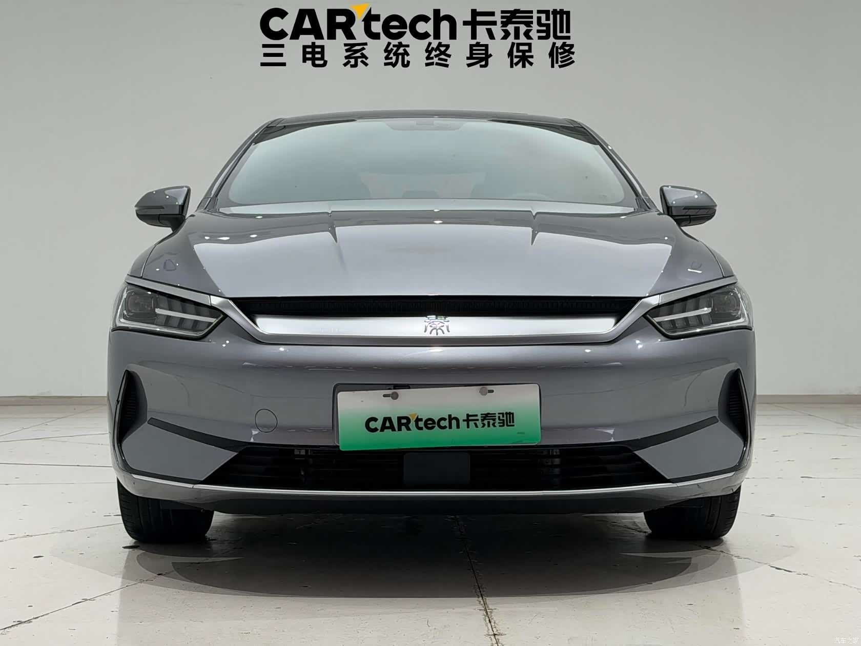 BYD Qin, 2022 2