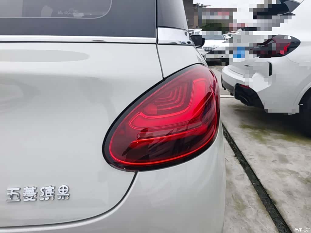 Wuling Bingo, 2023 8