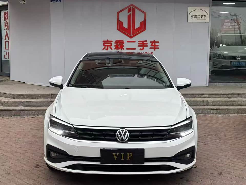 Volkswagen Lingdu