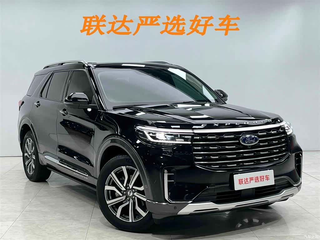Ford Explorer, 2023 24