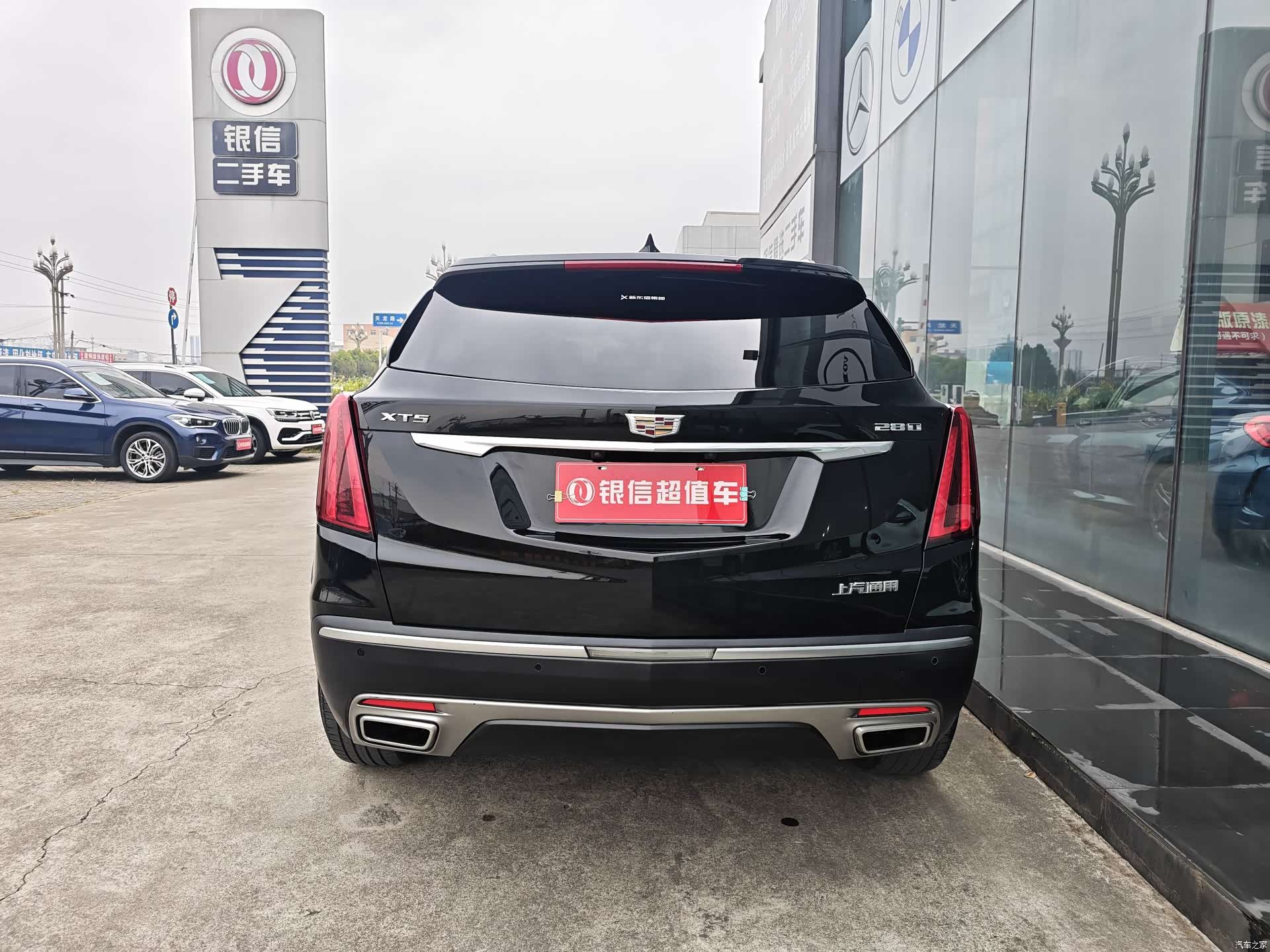 Cadillac XT5, 2020 все фото