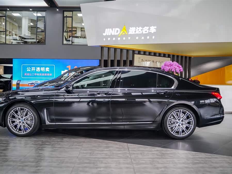 BMW 7-Series 2020, фото 9