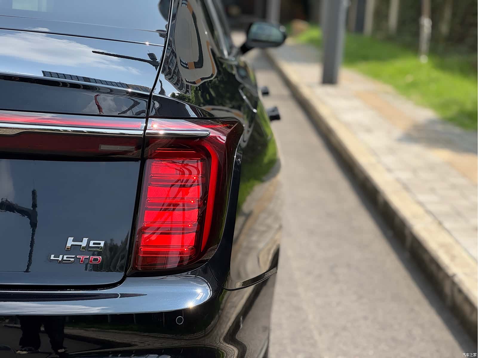 Hongqi H9, 2024 9