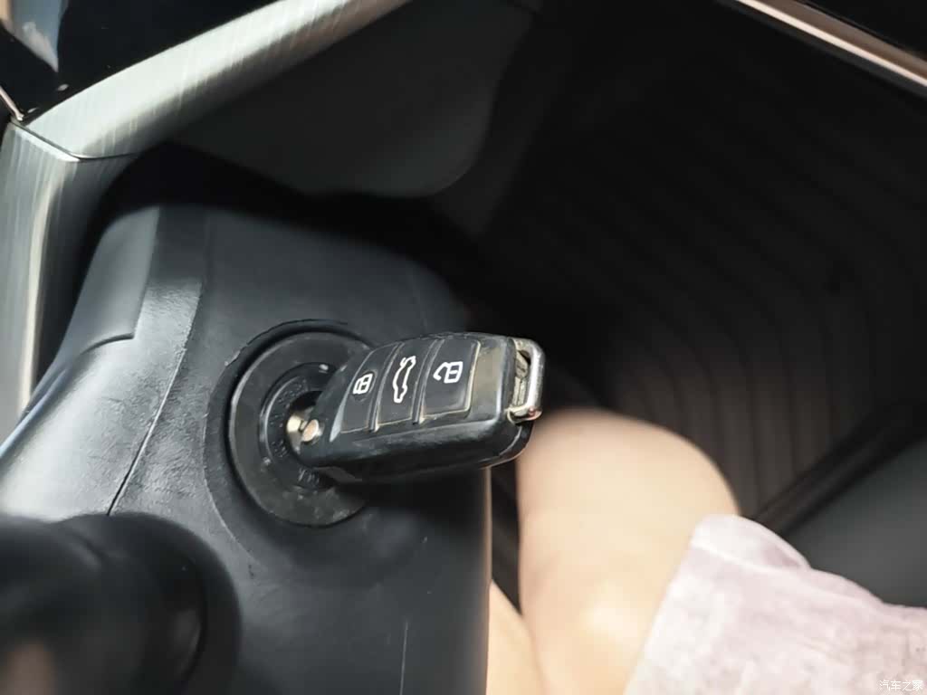 Chery 5, 2024 9