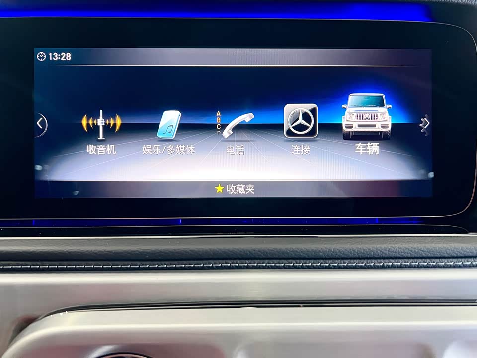 Mercedes-Benz G-class AMG