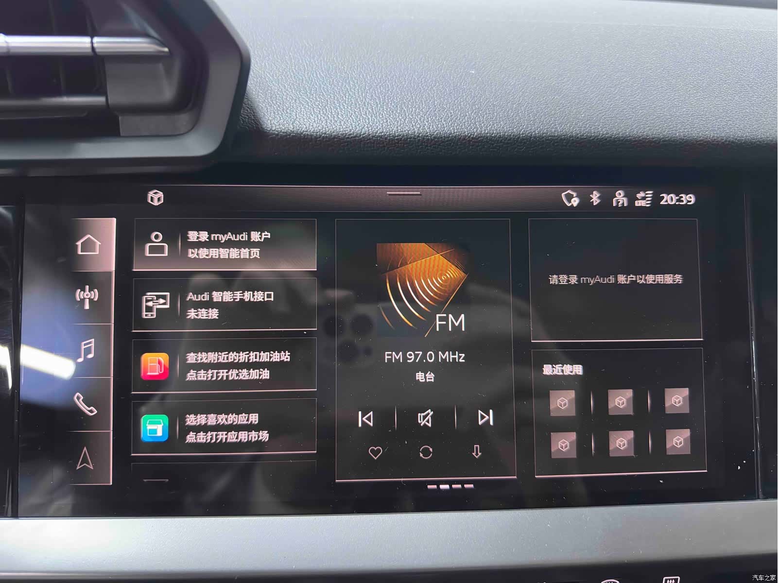 Audi A3, 2022 18