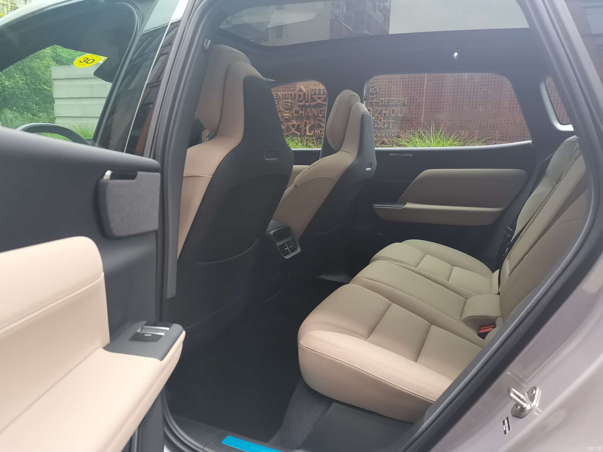 Volvo XC70, 2026 9