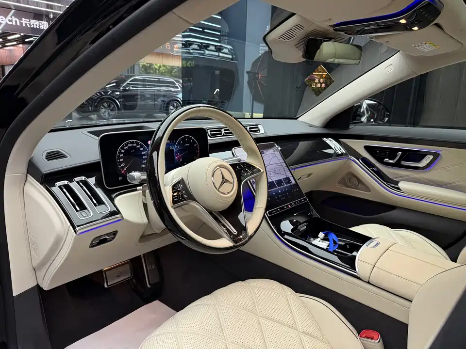 Mercedes-Benz Maybach S-class