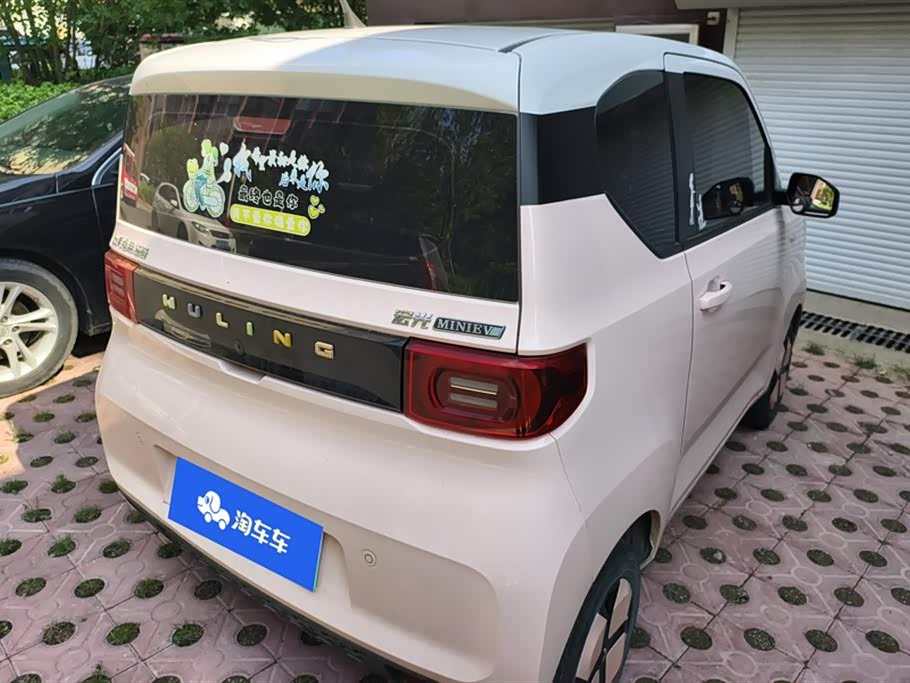 Wuling Hongguang MINIEV