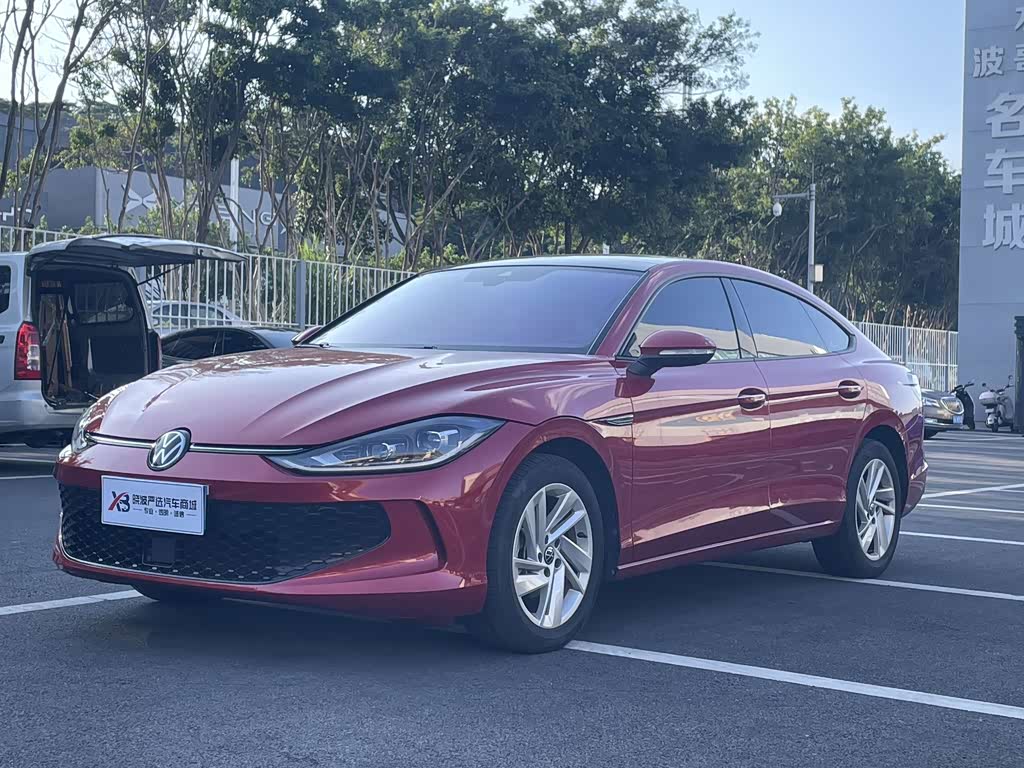 Volkswagen Lamando