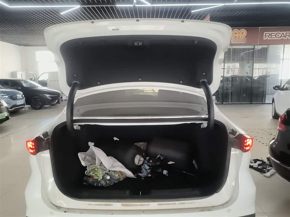 Geely Galaxy Galaxy L6