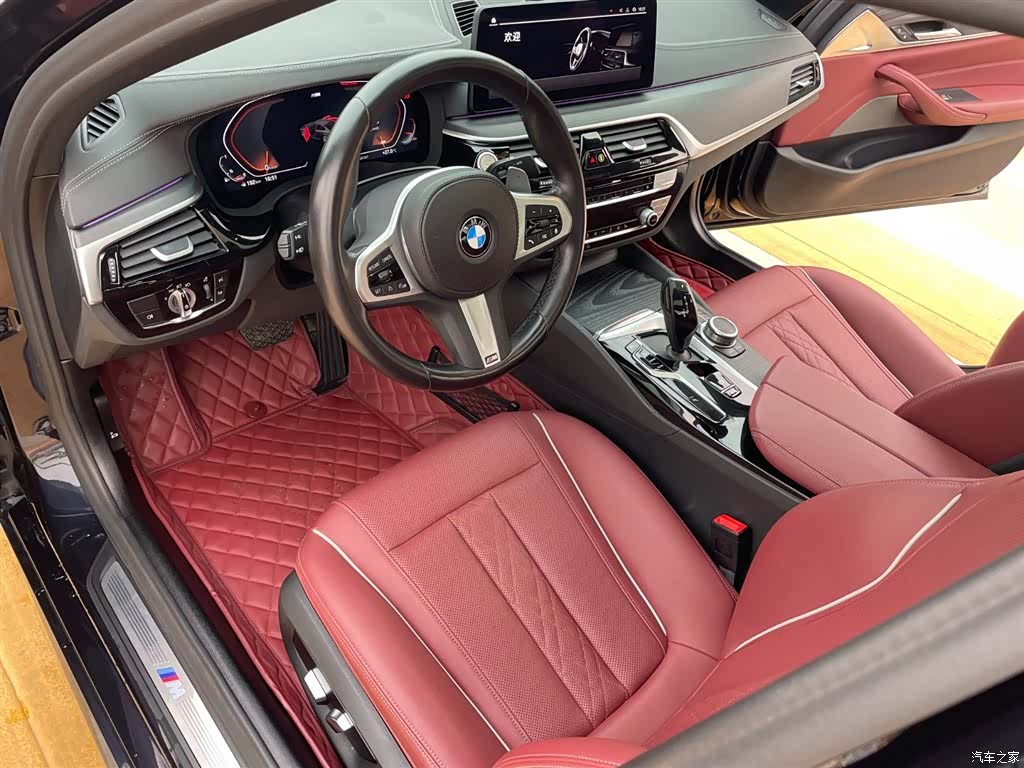 BMW 5 Series, 2022 11