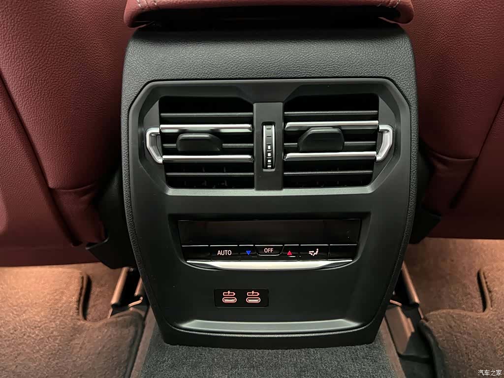 BMW i3, 2026 17