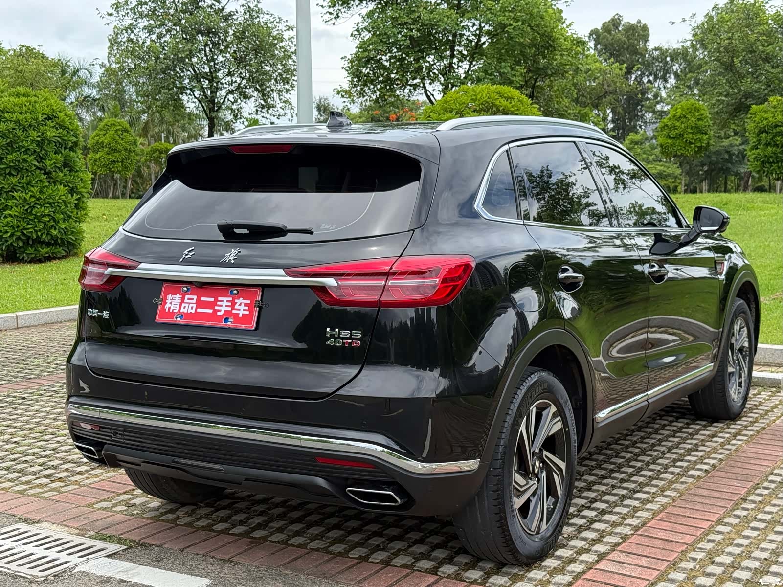 Hongqi HS5, 2023 4