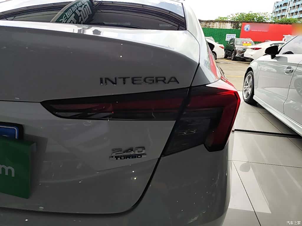 Honda Integra, 2025 8