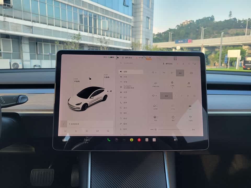 Tesla Model 3 Tesla Model 3