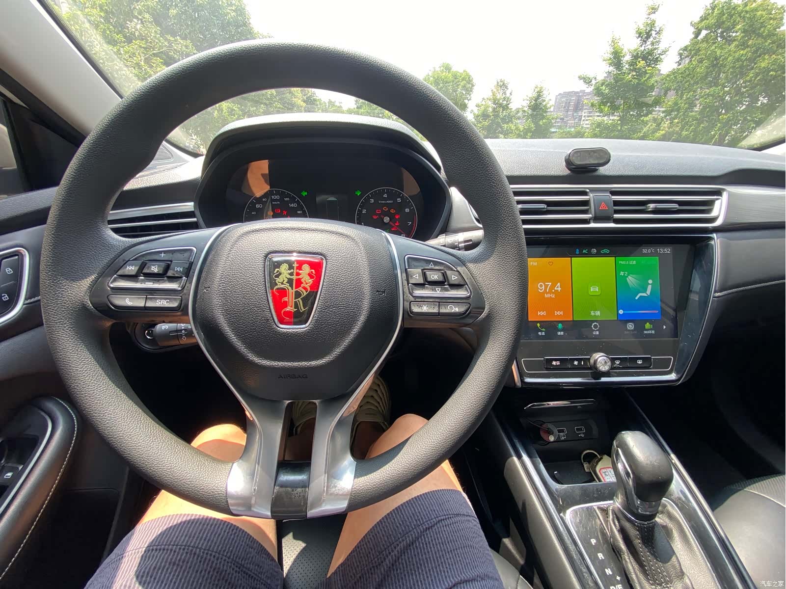 Roewe i5, 2019 14