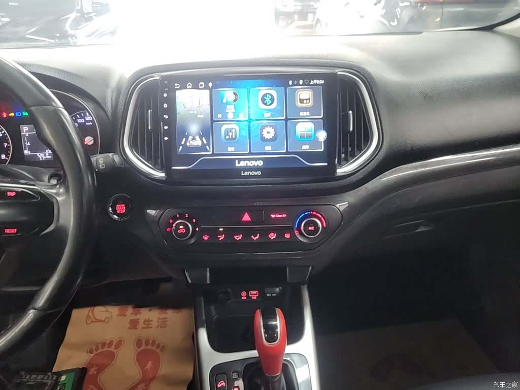 Kia KX3, 2015 13