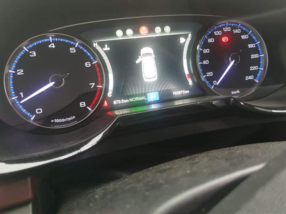 Trumpchi Trumpchi GS8