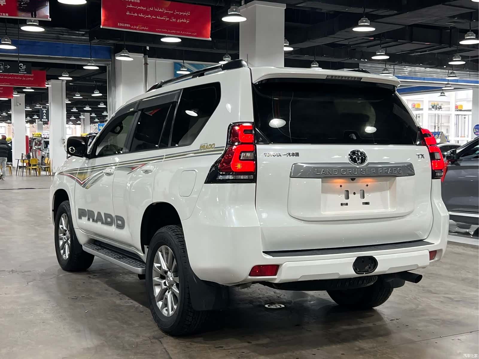 Toyota Prado, 2018 6