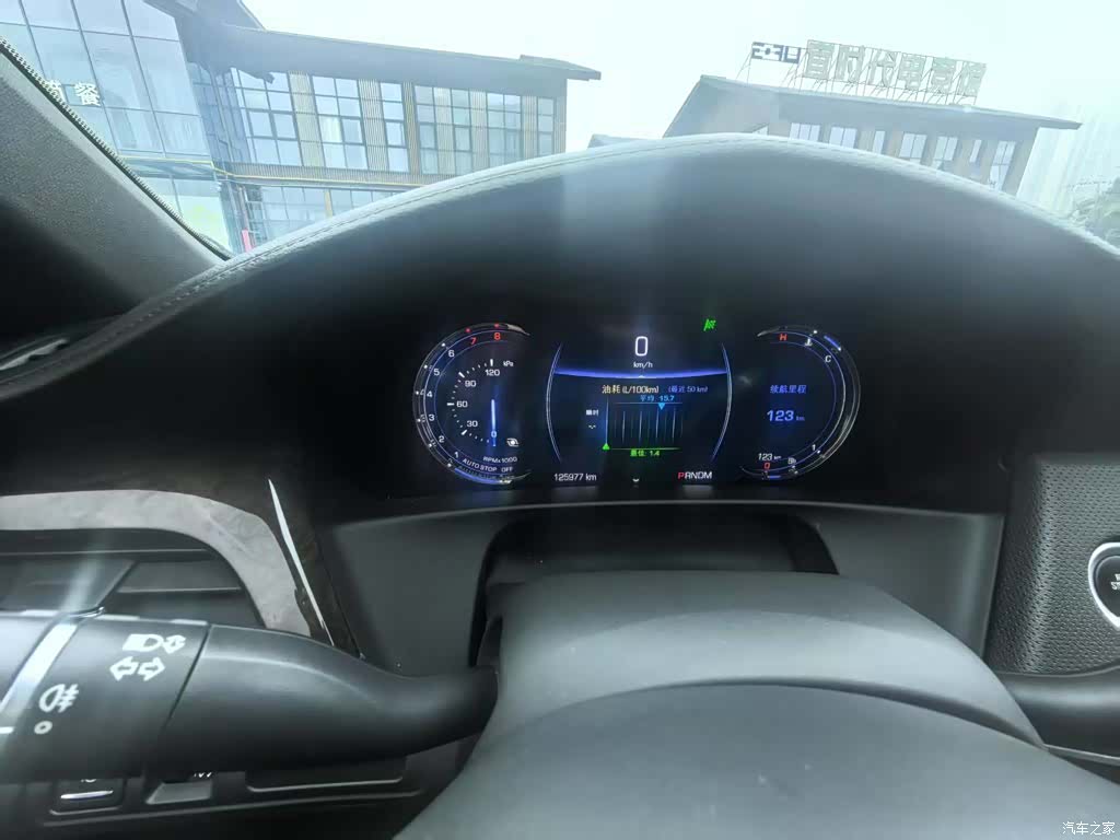 Cadillac CT6, 2018 23