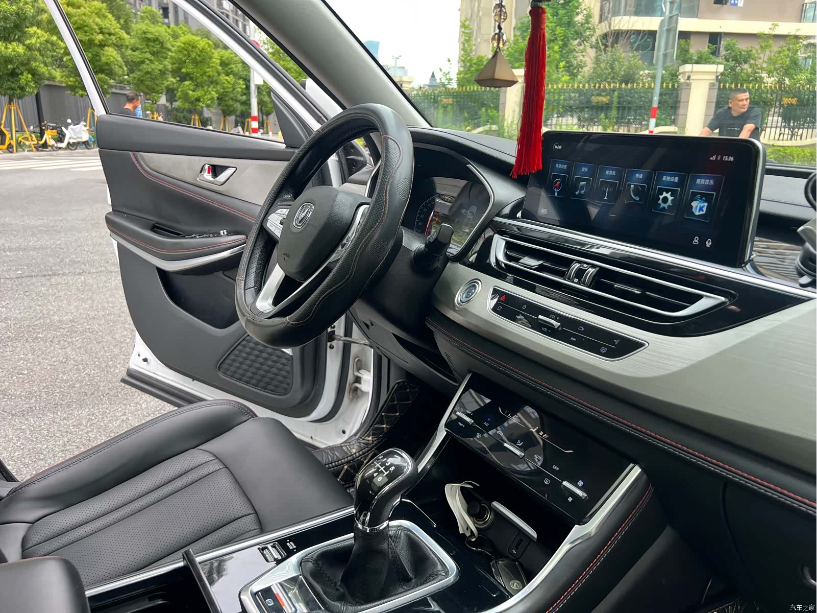 Changan CS75, 2018 12
