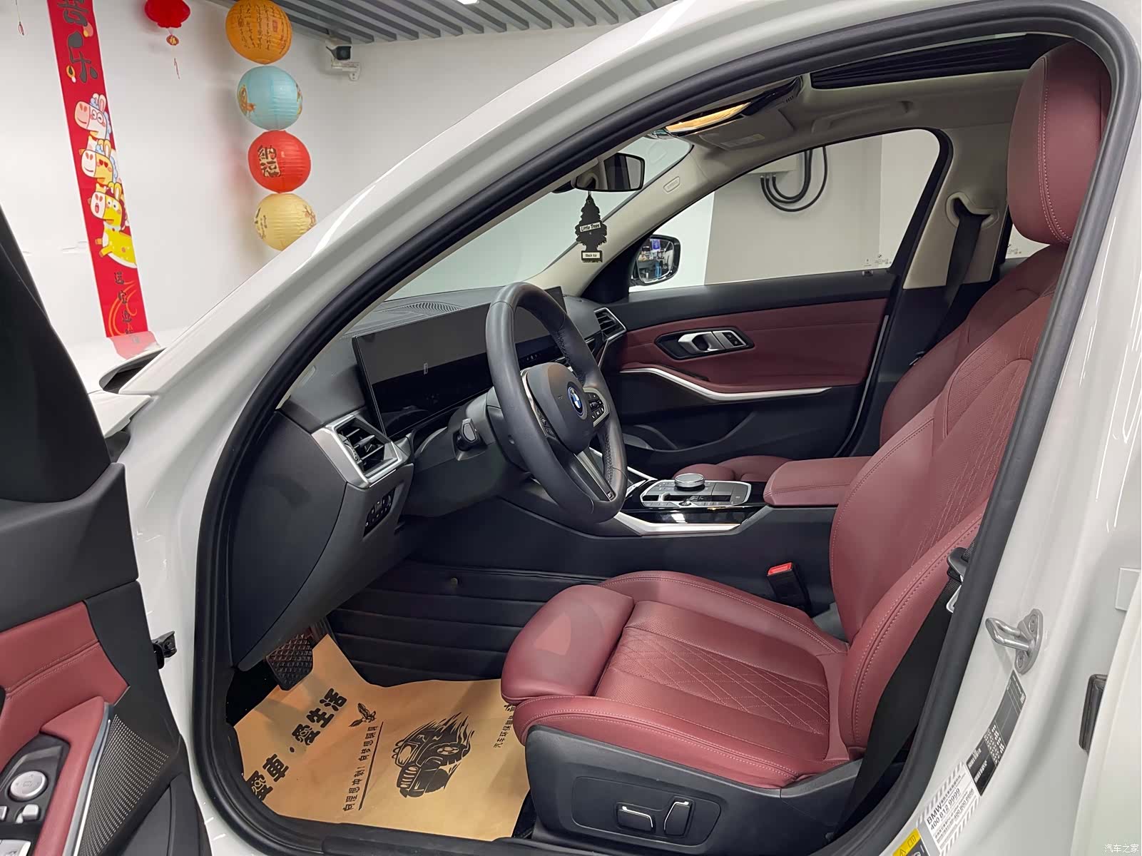 BMW i3, 2024 8