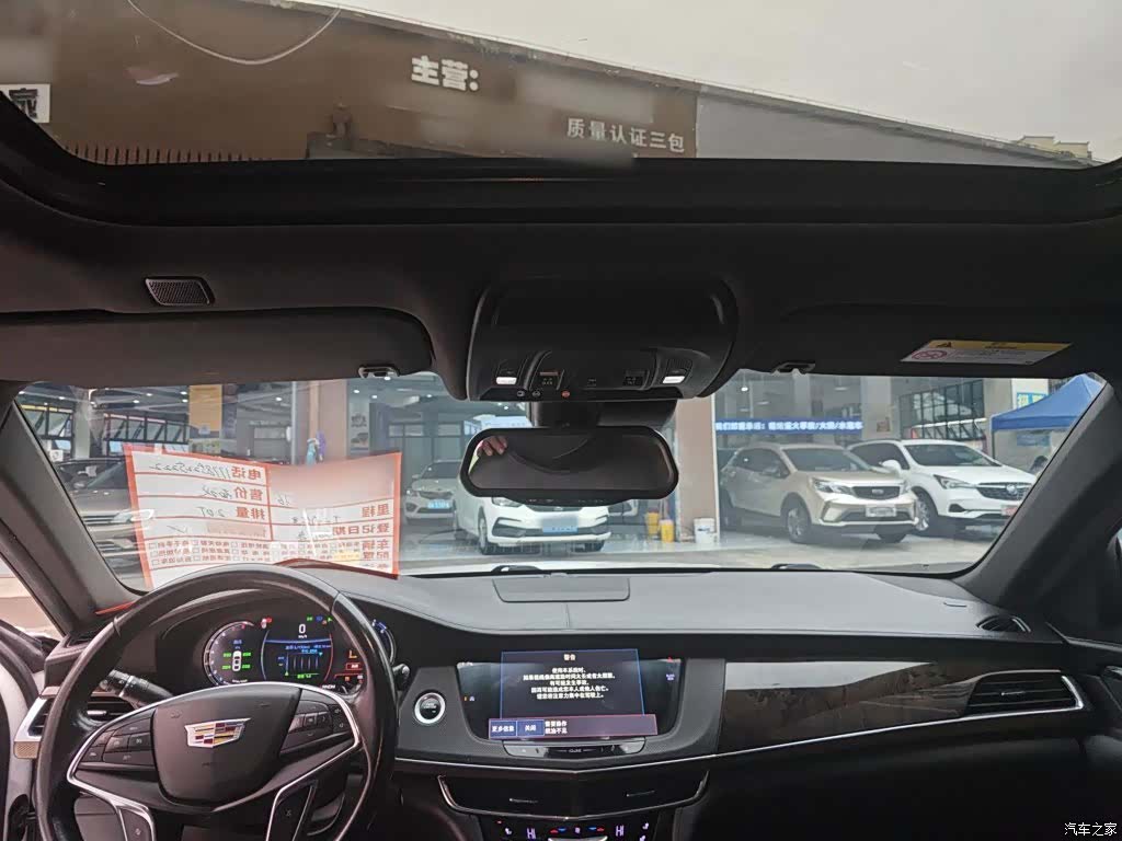 Cadillac CT6, 2018 14